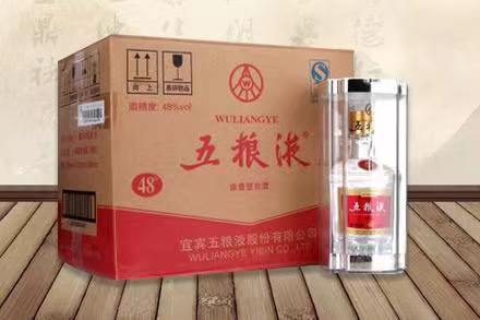 天柱五粮液回收